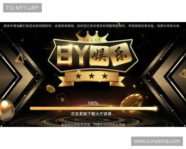 亚星娱乐官网app下载，安全稳定的娱乐游戏平台推荐