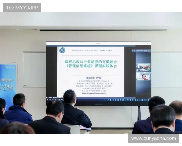 亚星管理官网：企业管理培训课程与专业咨询服务详细介绍