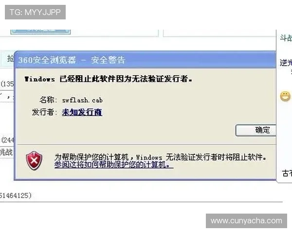 亚星网站登录遇到问题怎么办，解决方法与常见故障排除教程
