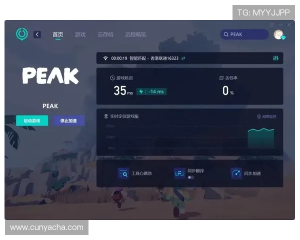 AG视讯在线游戏常见问题解答，帮助玩家轻松应对各种游戏中的疑难问题