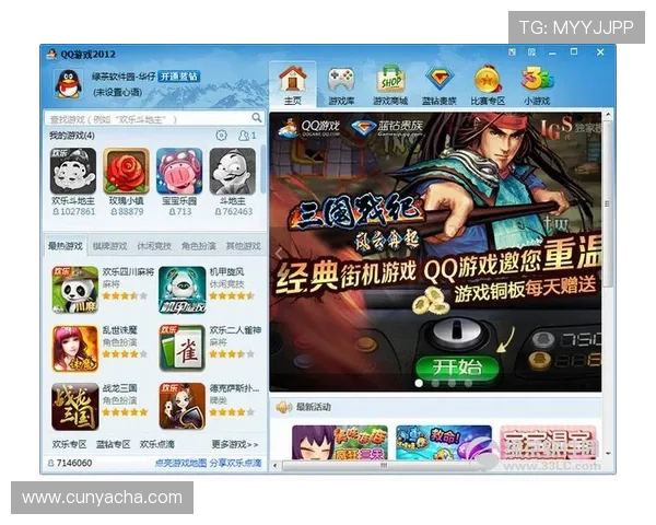 亚星333游戏大厅如何快速注册登录，详细步骤与常见问题解决方案