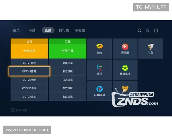 使用亚星娱乐入口畅游影视世界，无需复杂操作一键即享丰富内容
