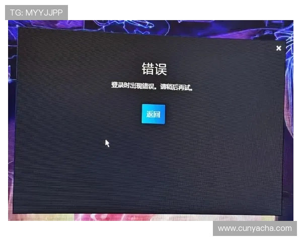 亚星娱乐在线登录常见错误分析与解决方案，确保顺利登录体验